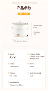 Iona GLMC1815 Multi Cooker With Steamer 1.5L