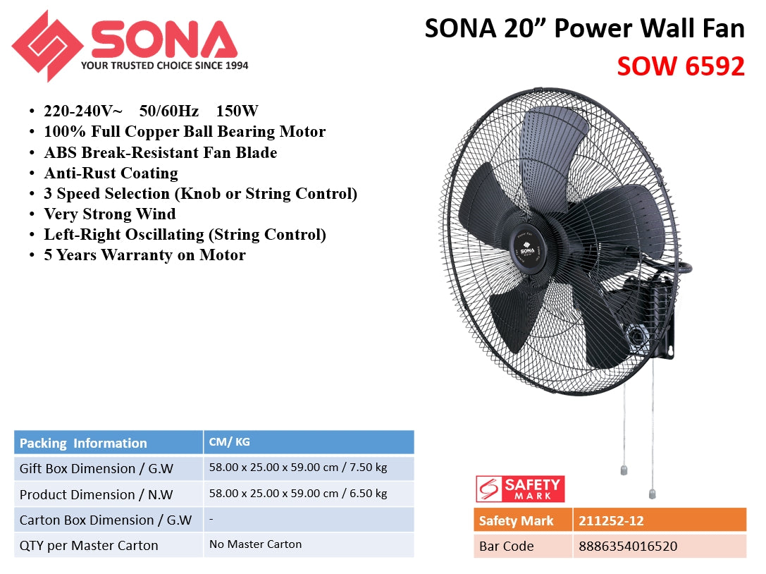 Sona SOW 6592 Power Wall Fan 20 Inch