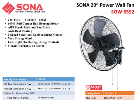 Sona SOW 6592 Power Wall Fan 20 Inch