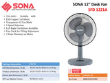 Sona SFD 1221A Desk Fan 12 Inch