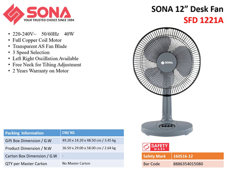 Sona SFD 1221A Desk Fan 12 Inch