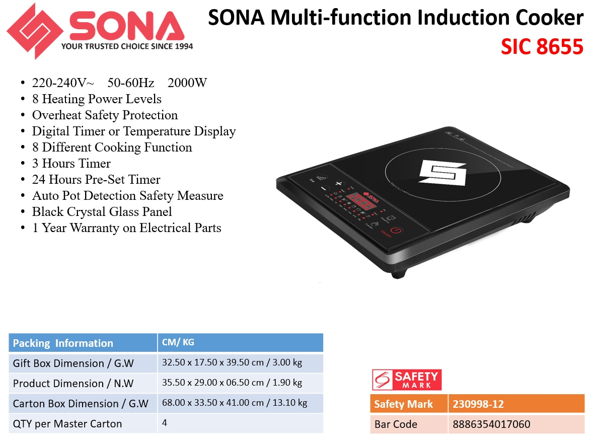 Sona SIC 8655 | SIC8655 Multi-Function Induction Cooker 2000W with Free Pot