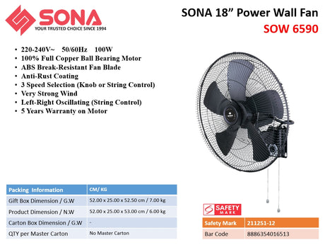 Sona SOW 6590 Power Wall Fan 18 Inch