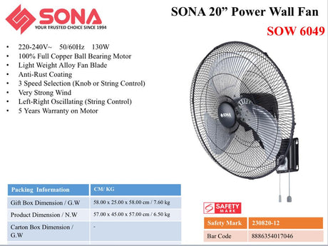 Sona SOW 6049 Power Wall Fan 20 Inch