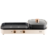 Iona GL3613 Tabletop BBQ Grill With Yuan Yang Hotpot | 2.5L Hotpot