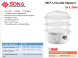 Sona SSR 2046 | SSR2046 Electric Steamer 9L