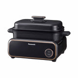 Panasonic NF-GM401KSK 4 In 1 Table-Top Multi Cooker