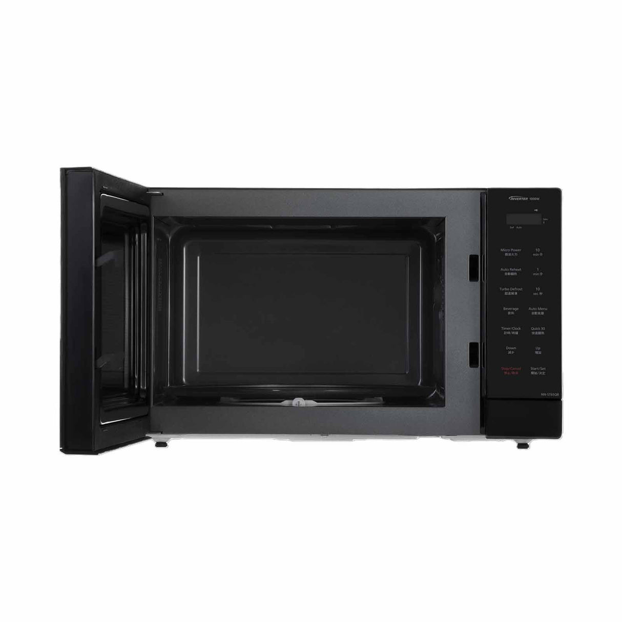 Panasonic NN-ST65QBYPQ Solo Microwave Oven with Inverter Technology 32L