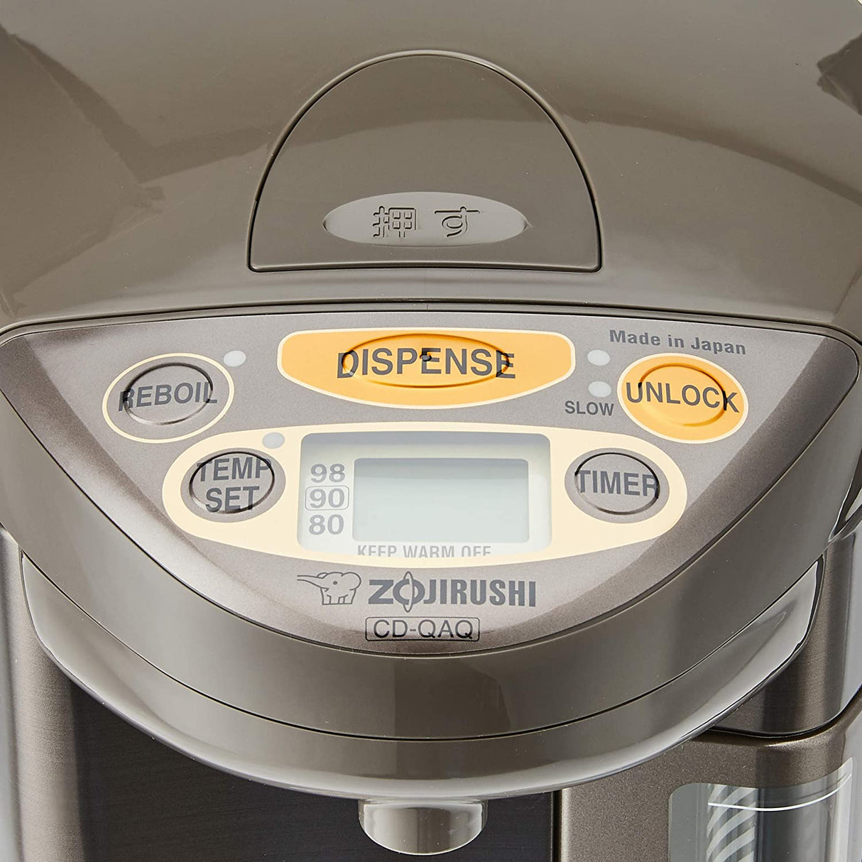 Zojirushi CD-QAQ40 Electric Dispensing Pot 4.0L