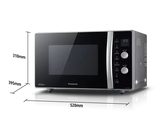 Panasonic NN-CD565B Microwave + Convection Oven 27L