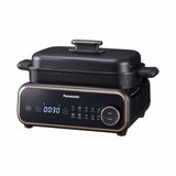 Panasonic NF-GM401KSK 4 In 1 Table-Top Multi Cooker