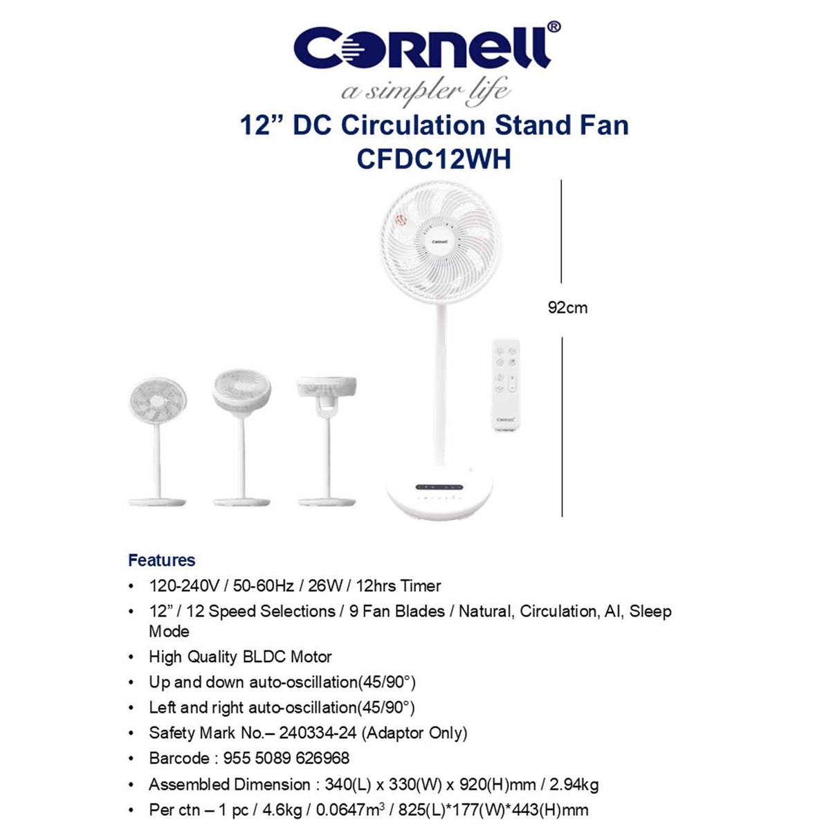 Cornell CEDC12WH Remote DC Circulation Stand Fan 12 Inch