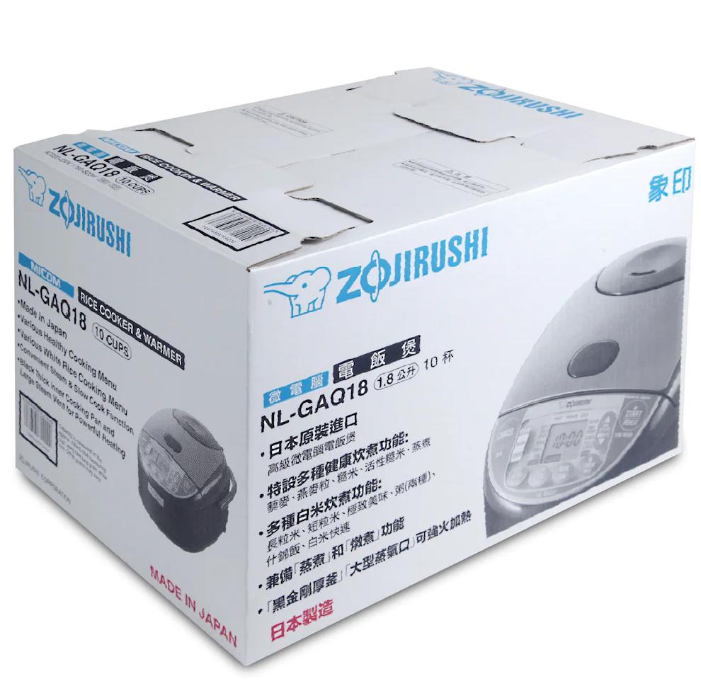 Zojirushi NL-GAQ18 Micom Fuzzy Logic Rice Cooker 1.8L