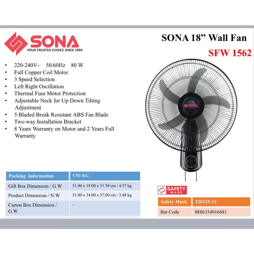 Sona SFW 1562 Wall Fan 18 Inch