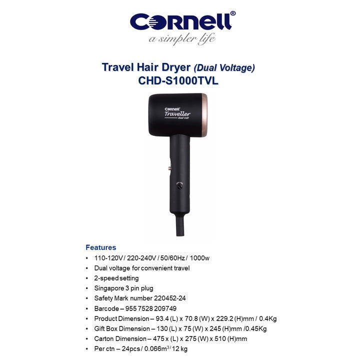 Cornell CHD-S1000TVL Travel Hair Dryer 1000W