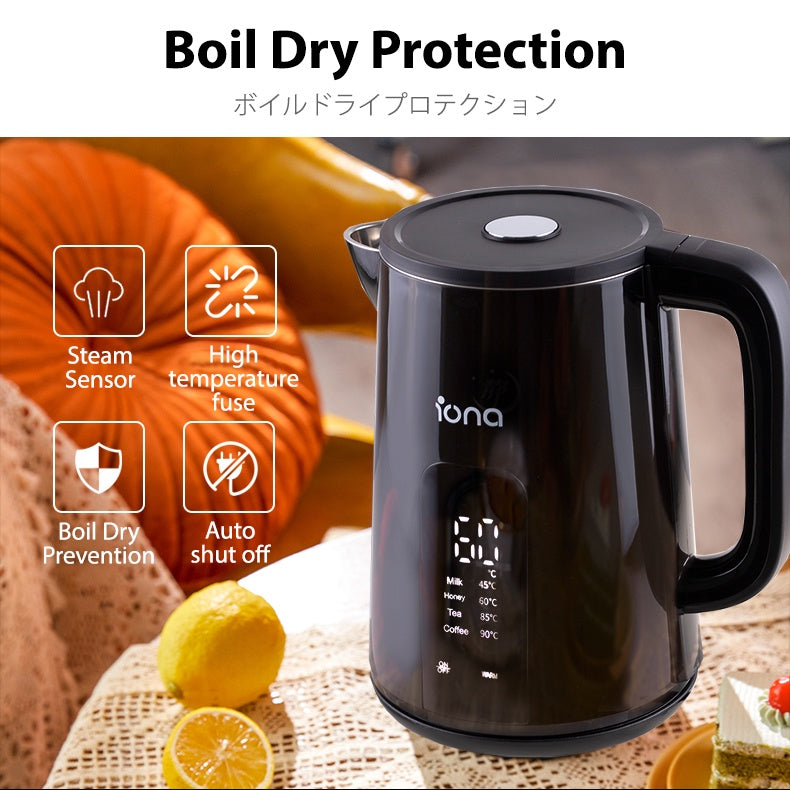 Iona GLK17 Digital Display Cordless Kettle 1.7L