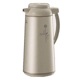 Zojirushi AFFB-10 Handy Pot 1.0L