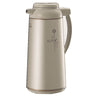 Zojirushi AFFB-13 Handy Pot 1.3L