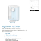 Philips ADD4911 Water Dispenser, Water Tank 2L