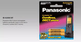 Panasonic BK-4LDAW/2BT Dect Phones Rechargeable Battery