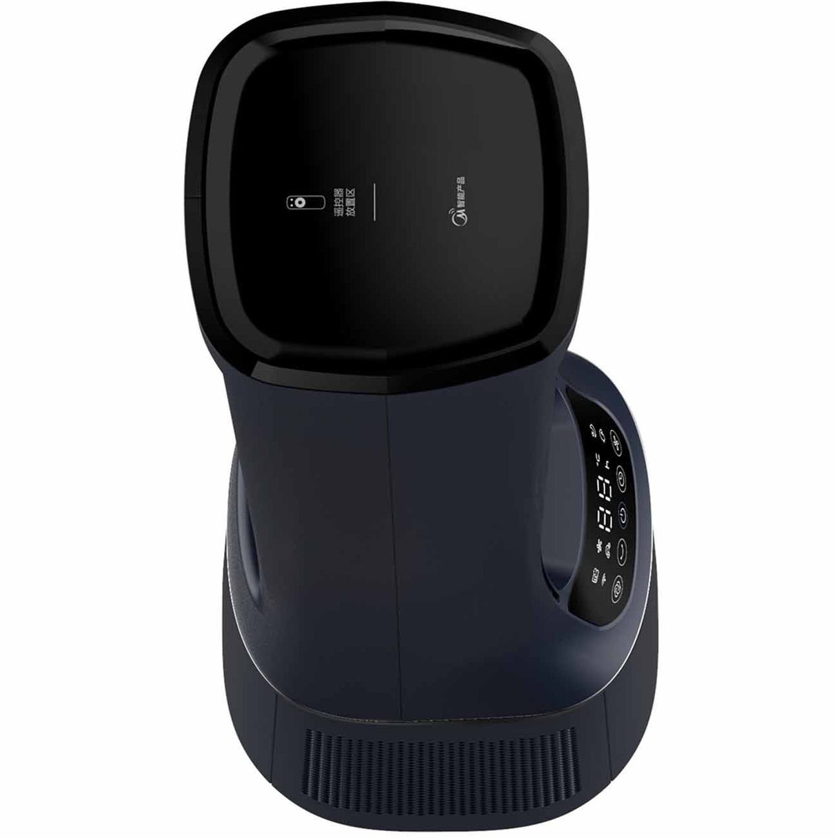 Midea MAM060CPAPWH | MAM060CPBPBH Remote DC Motor Bladeless Fan with Air Purifier - 2 Color Options