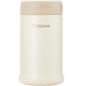 Zojirushi SW-FCE75 Stainless Steel Food Jar 0.75L