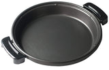 Zojirushi EP-RAQ30 Electric Multi Purpose Pan