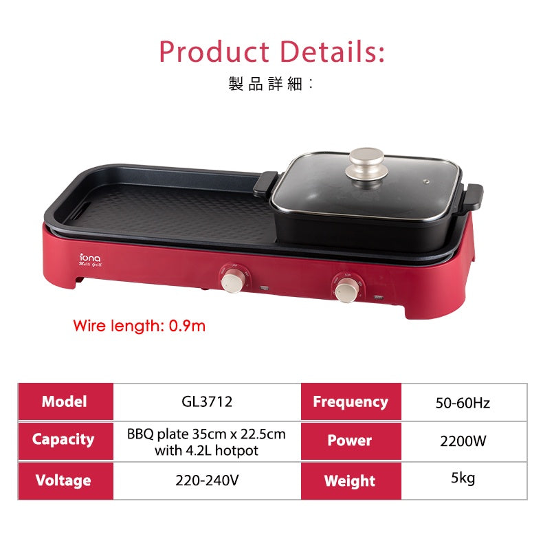 Iona GL3712 Tabletop BBQ Grill With Hotpot