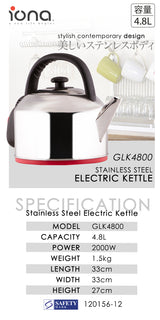 Iona GLK4800 Stainless Steel Kettle 4.8L