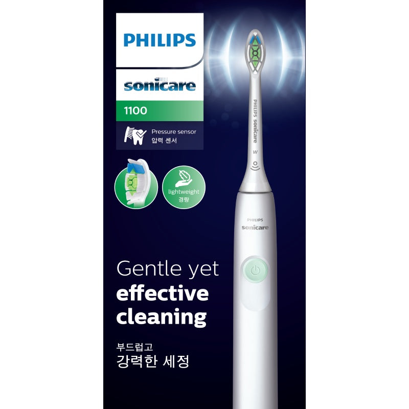 Philips HX3641/41 Sonicare Series 1100 Sonic Electric Toothbrush