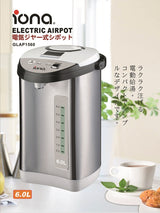 Iona GLAP1560 Energy Airpot 6L