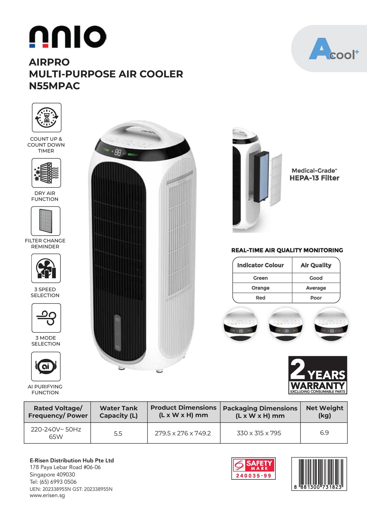 NNIO N55MPAC AIRPRO Remote Multi-Purpose Air Cooler 5.5L Water Tank Capacity