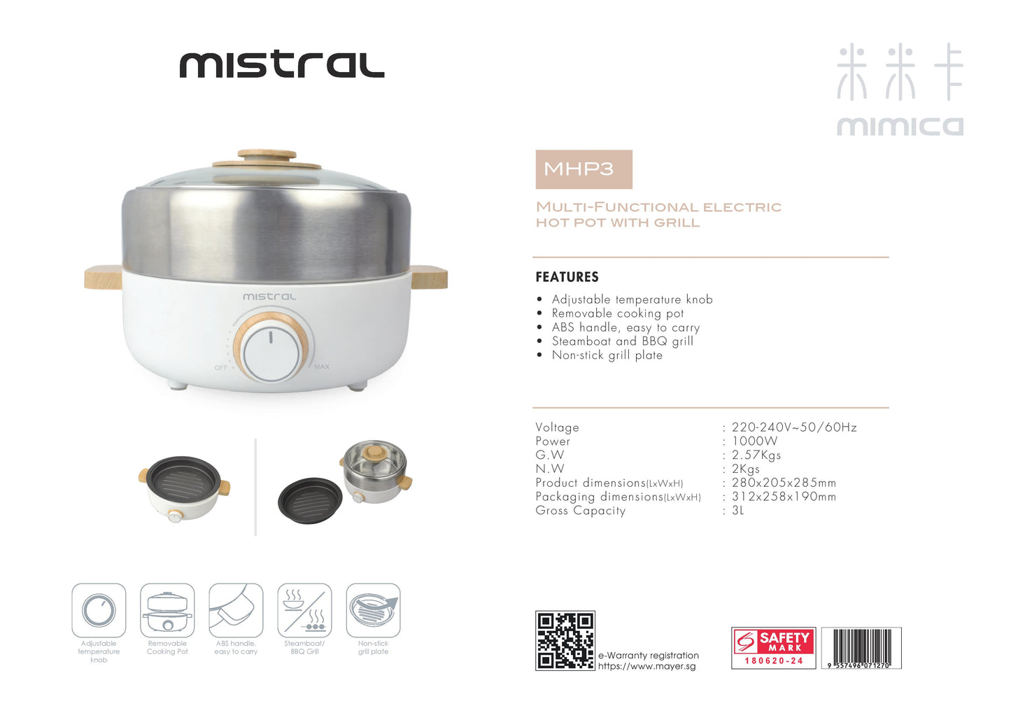 Mistral MHP3 MIMICA Multi-Functional Electric Hot Pot with Grill