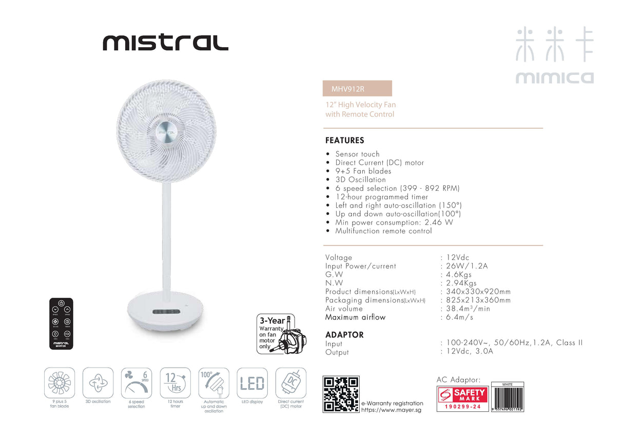 Mistral MHV912R High Velocity Fan with Remote Control 12 Inch