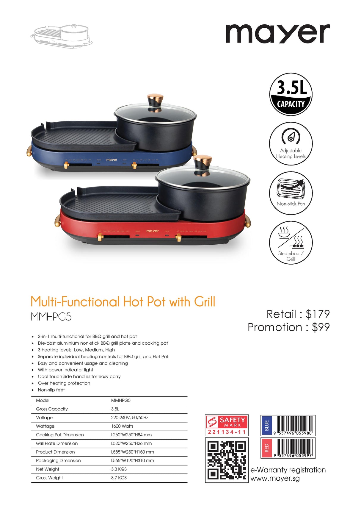 Mayer MMHPG5 Multi-Functional Hot Pot with Grill