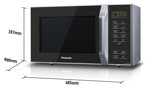 Panasonic NN-ST34NB Microwave Oven 25L