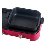 Iona GL3712 Tabletop BBQ Grill With Hotpot