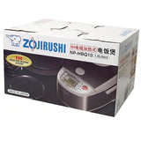 Zojirushi NP-HBQ10 Induction Heating System Rice Cooker and Warmer 1.0L