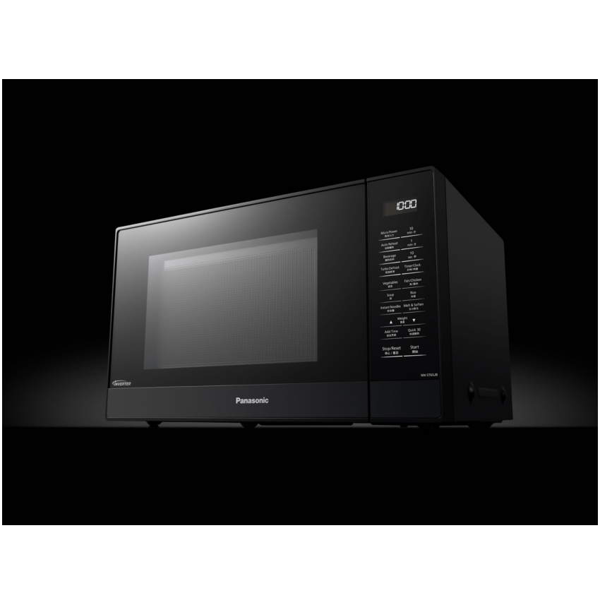 Panasonic NN-ST65JBYPQ Inverter Technology Microwave Oven 32L