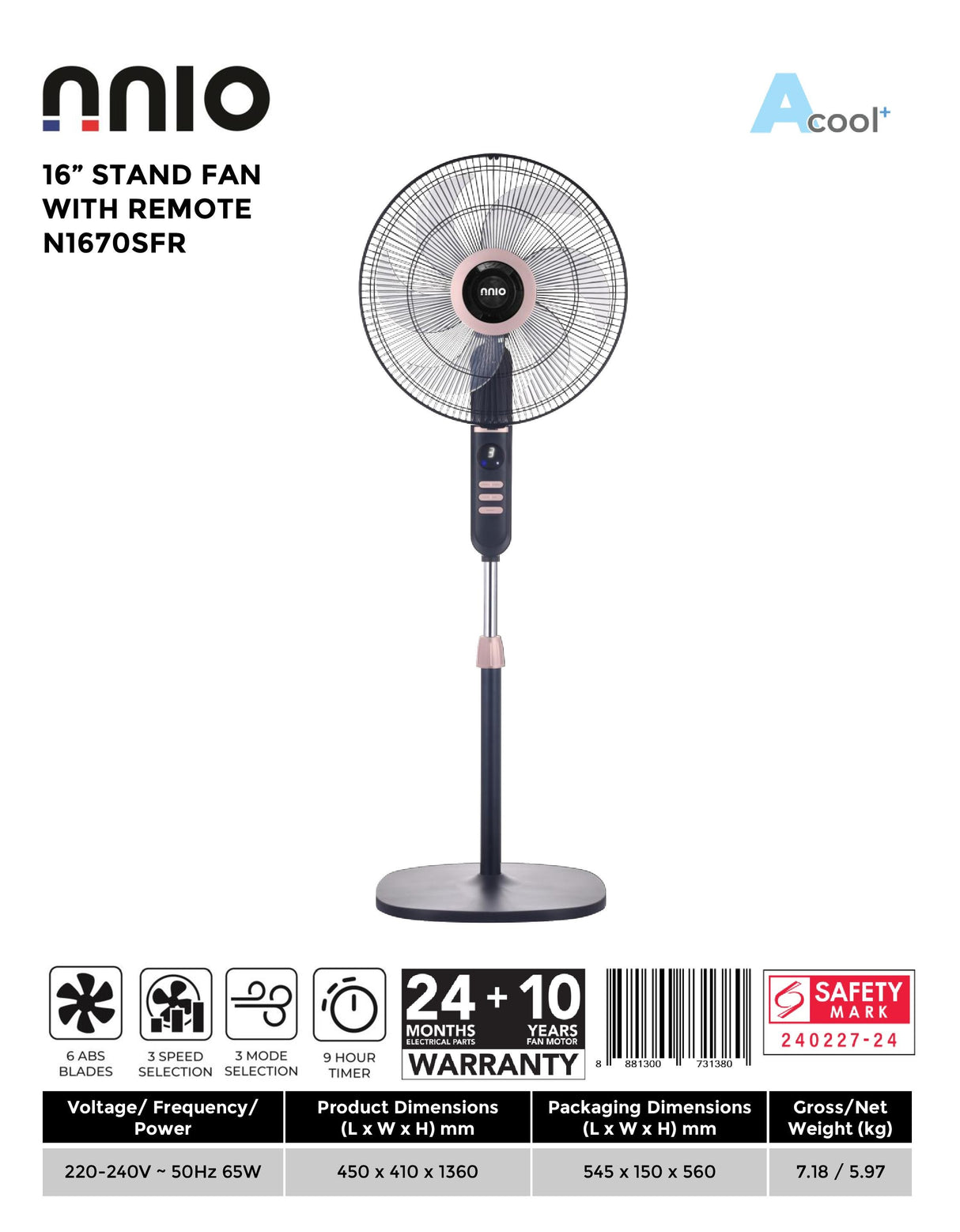 NNIO N1670SFR Remote Stand Fan 16 Inch