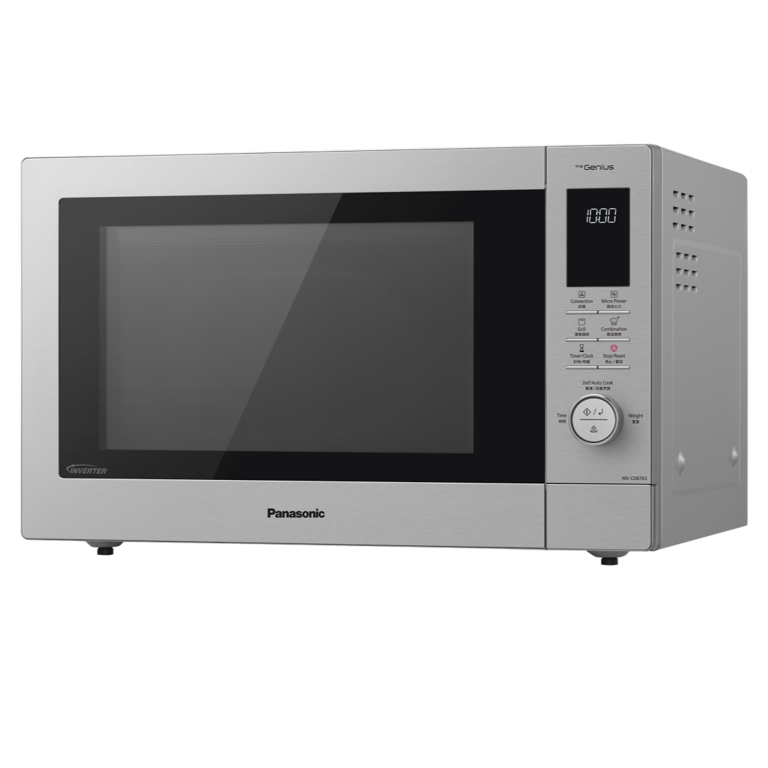 Panasonic NN-CD87KSYPQ Convection Microwave Oven 34L