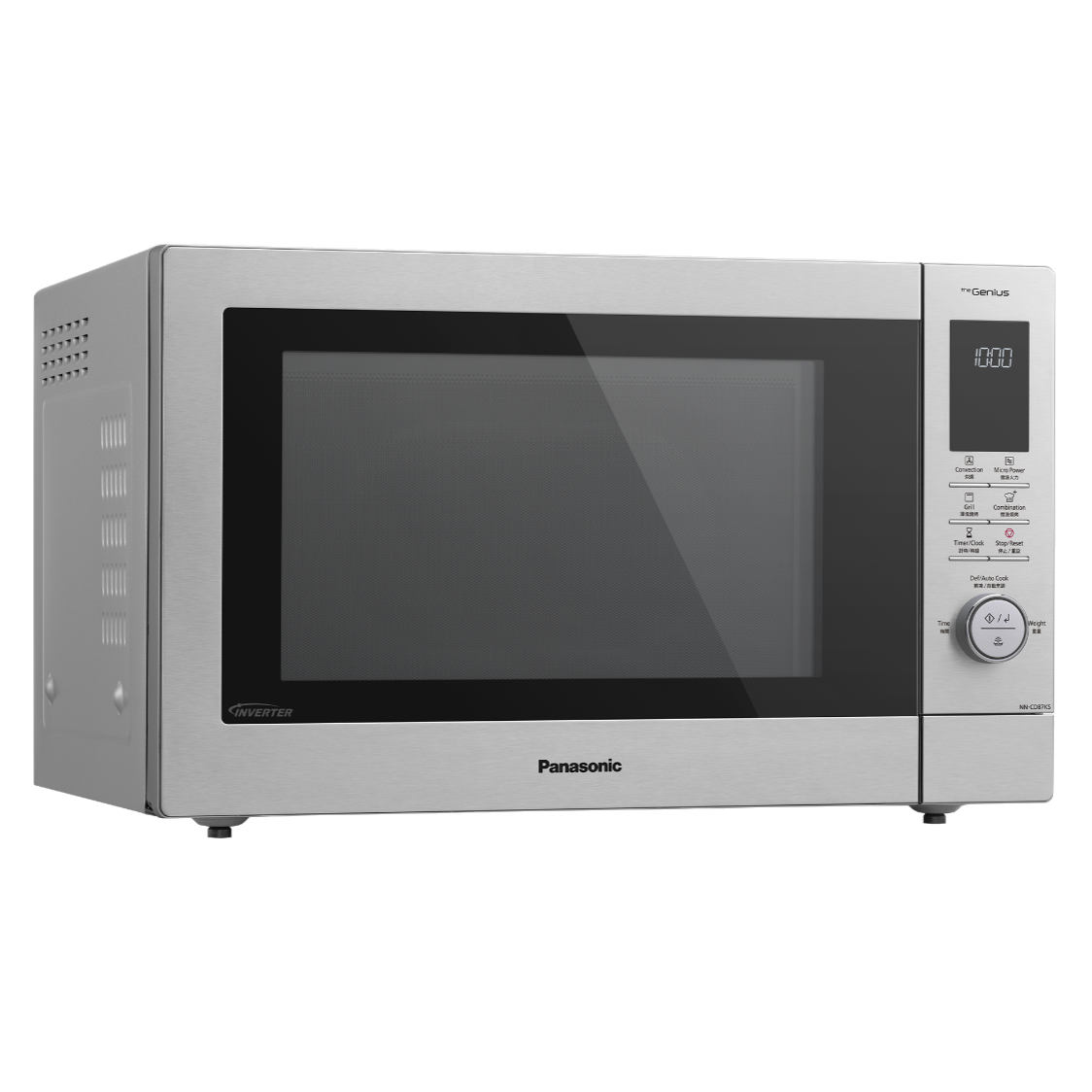 Panasonic NN-CD87KSYPQ Convection Microwave Oven 34L