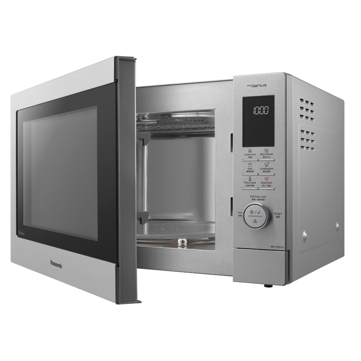 Panasonic NN-CD87KSYPQ Convection Microwave Oven 34L