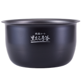 Zojirushi NW-YAQ10 | NW-YAQ18 IH Pressure Rice Cooker