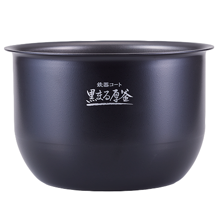 Zojirushi NW-YAQ10 | NW-YAQ18 IH Pressure Rice Cooker