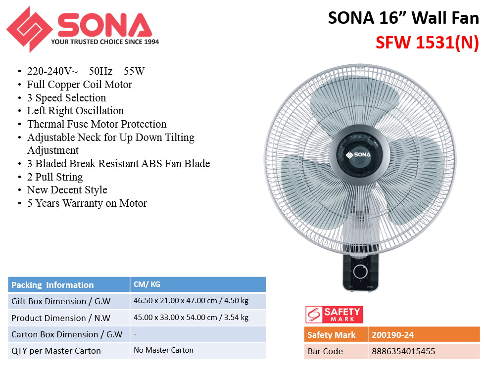 Sona SFW 1531N Wall Fan 16 Inch