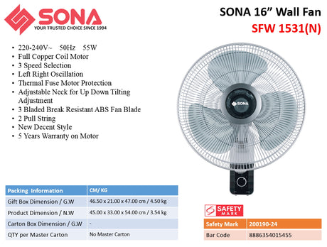 Sona SFW 1531N Wall Fan 16 Inch