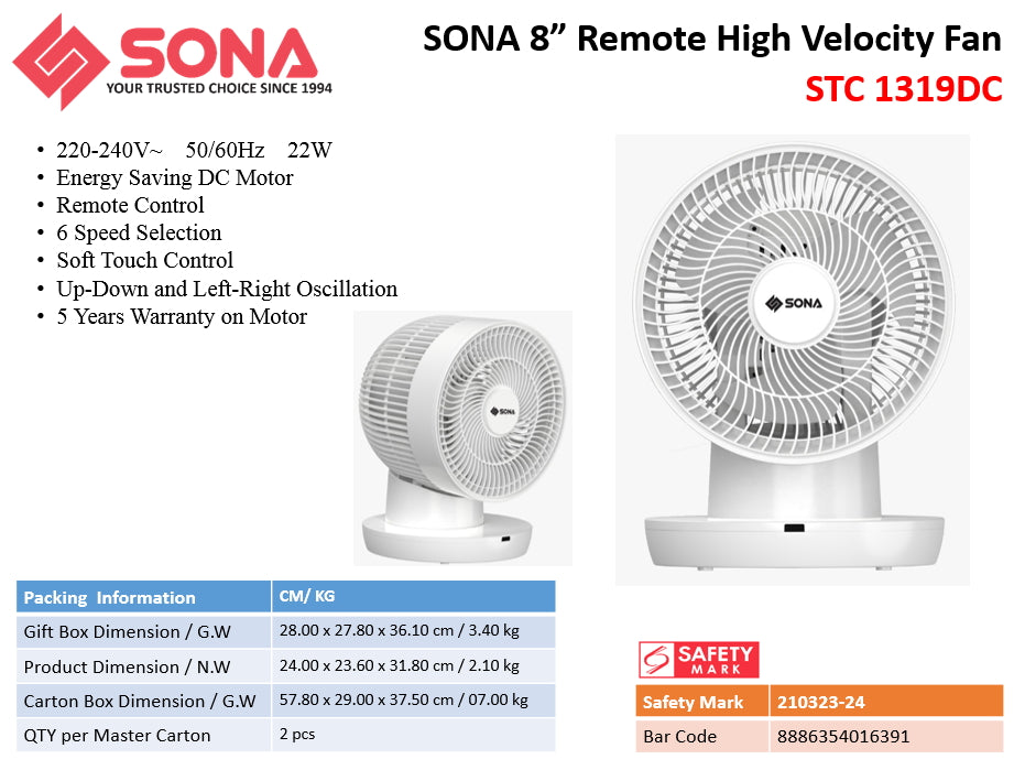 Sona STC 1319DC Remote High Velocity Fan 8 Inch