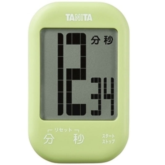 TANITA Kitchen Timer Red TD-420-RD – New Japanese Invention Featured on NHK  TV!