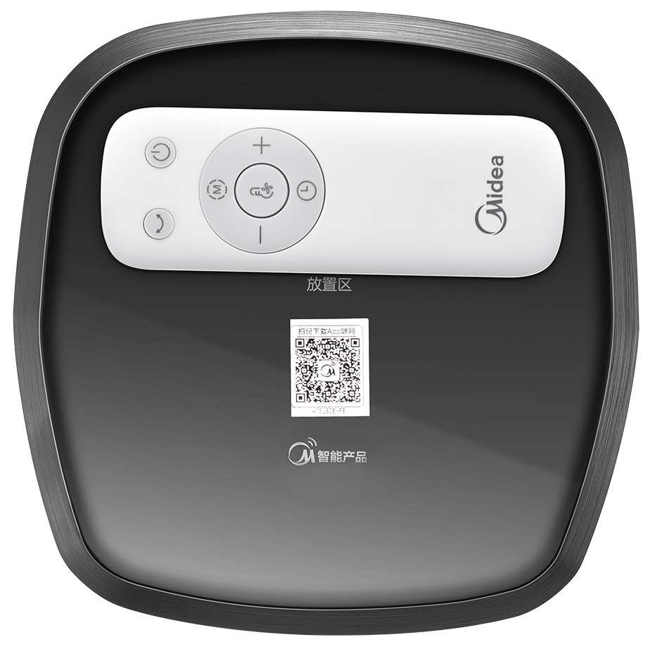 Midea MAM060CPAPWH | MAM060CPBPBH Remote DC Motor Bladeless Fan with Air Purifier - 2 Color Options
